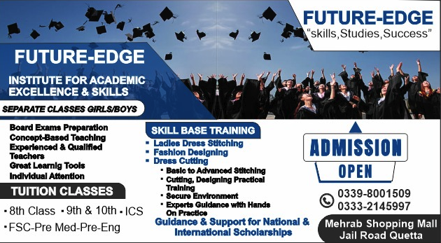 Ladies Stitching Admissions Open